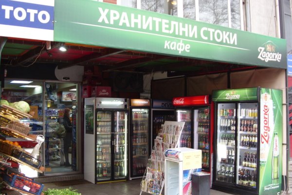 Кракен даркнет 2krnmarket