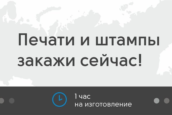 Кракен маркетплейс что там продают