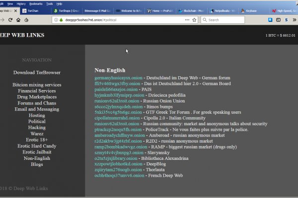 Официальная ссылка на кракен в тор