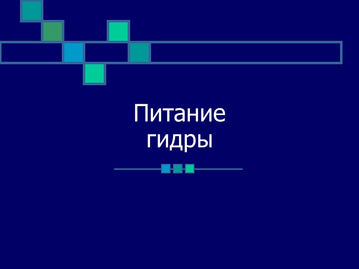 Не могу зайти в аккаунт кракен